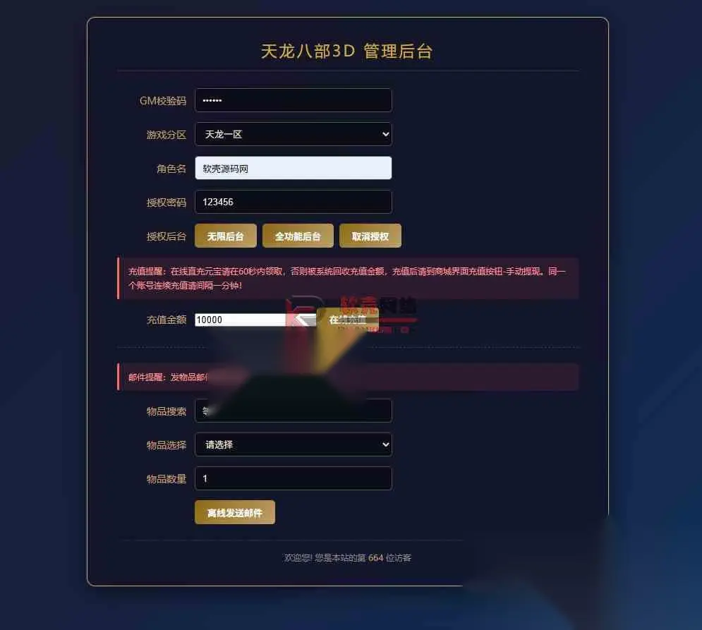 图片[19]