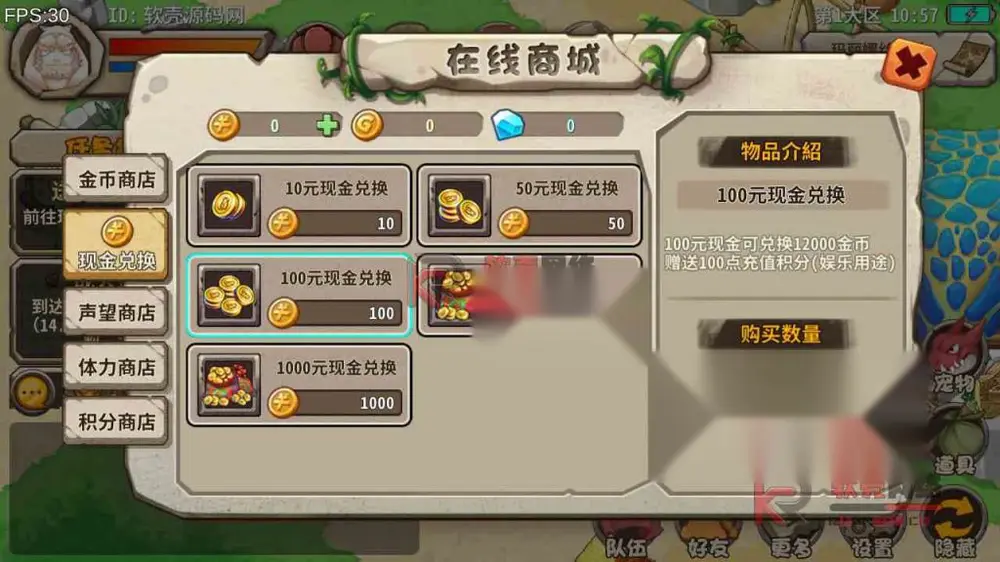 图片[5]