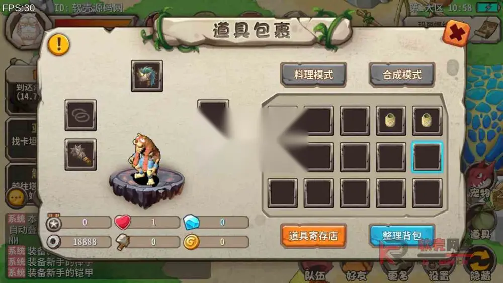 图片[7]