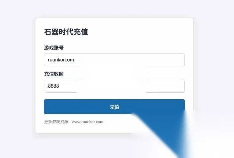 图片[11]