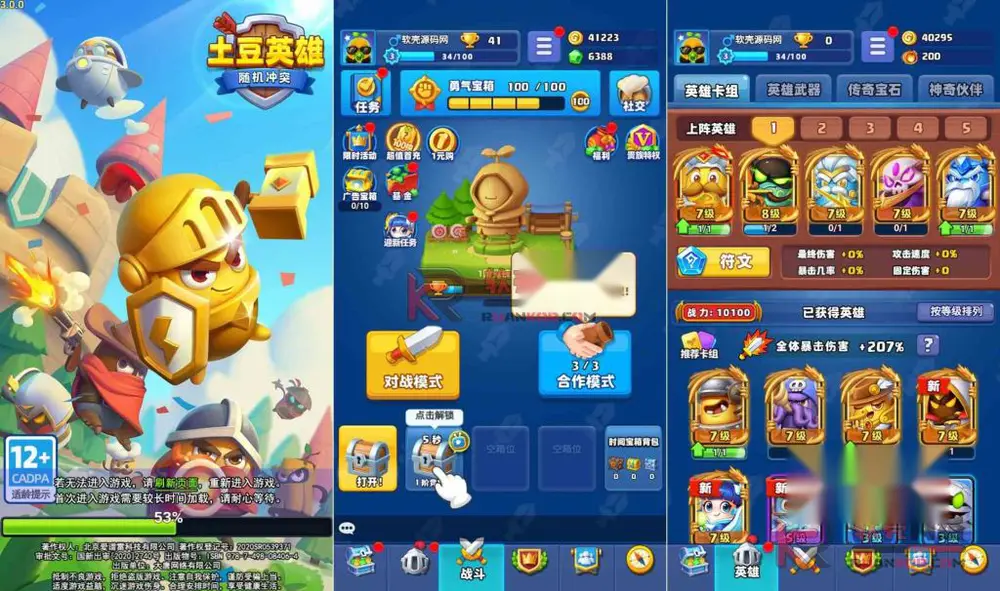 图片[1]