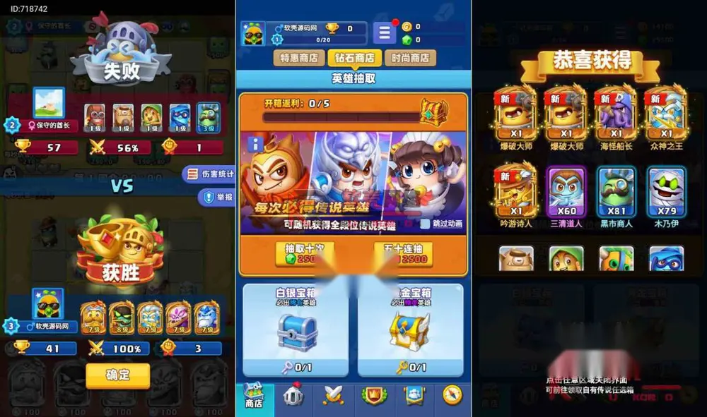 图片[2]