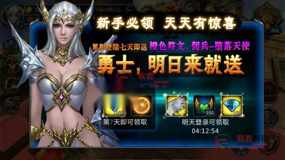 图片[3]