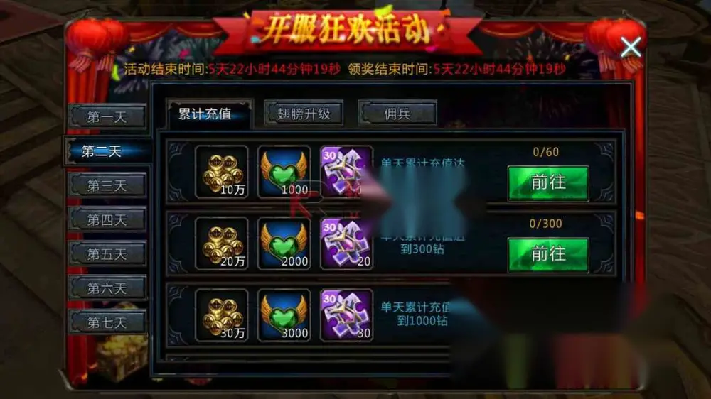 图片[14]