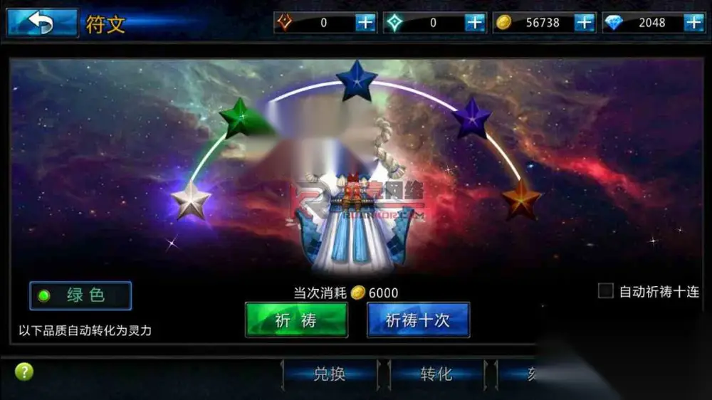 图片[16]