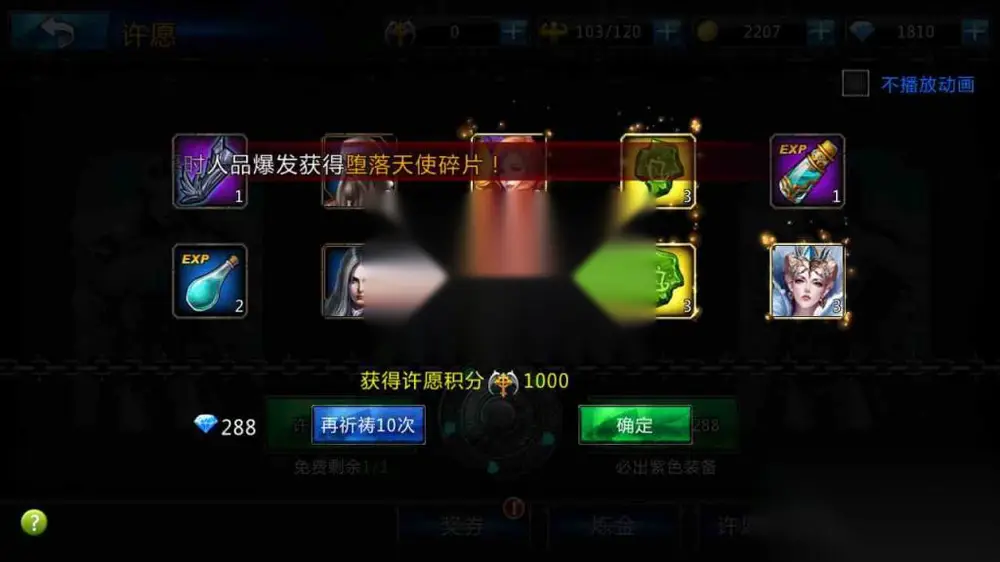 图片[20]