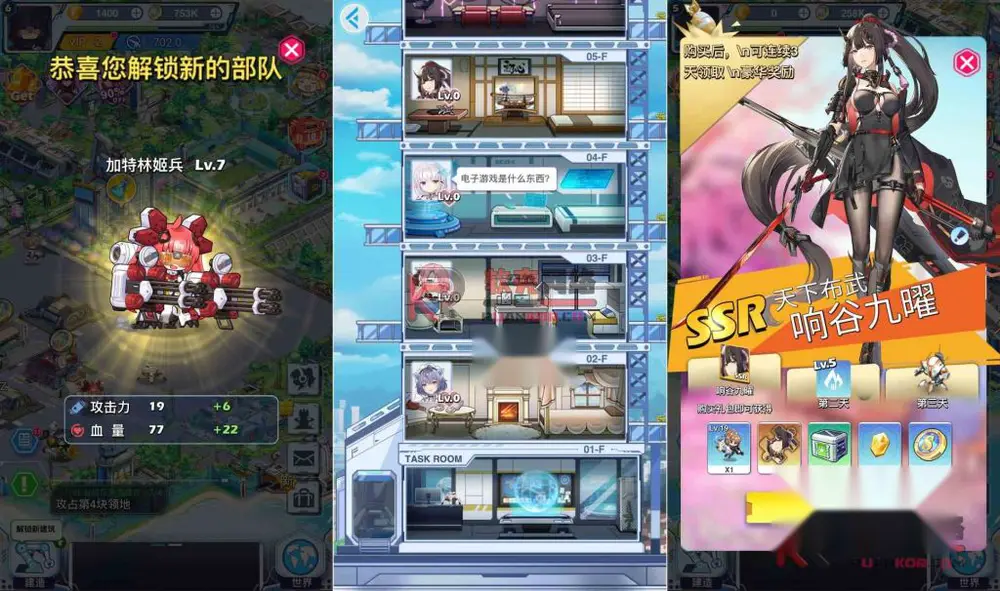 图片[2]