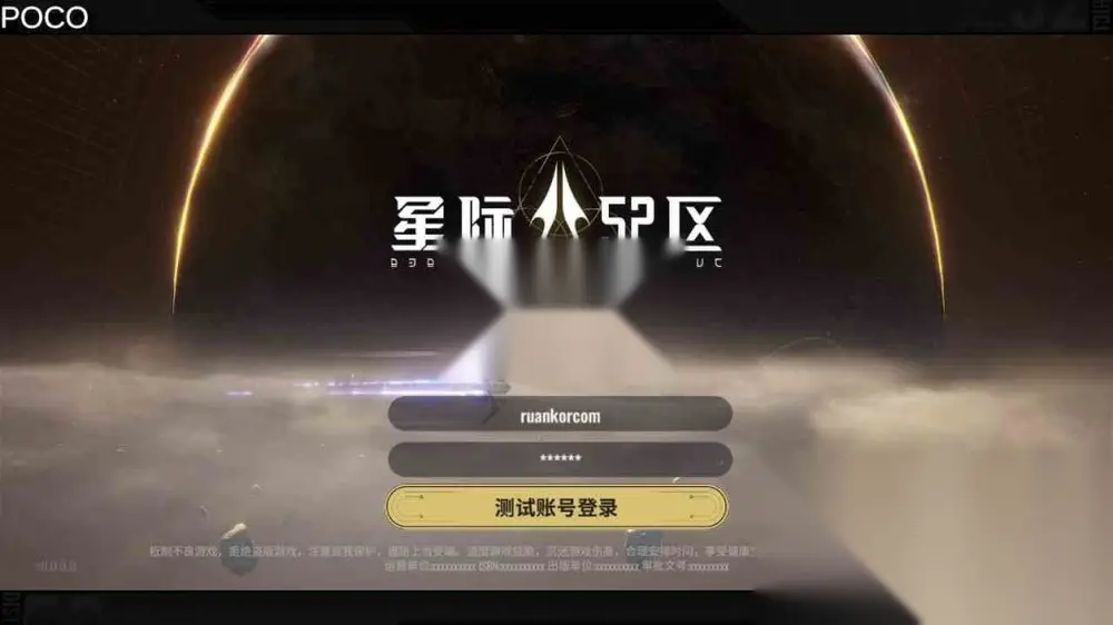 图片[2]