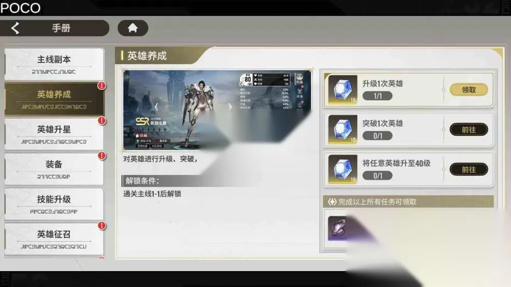 图片[4]