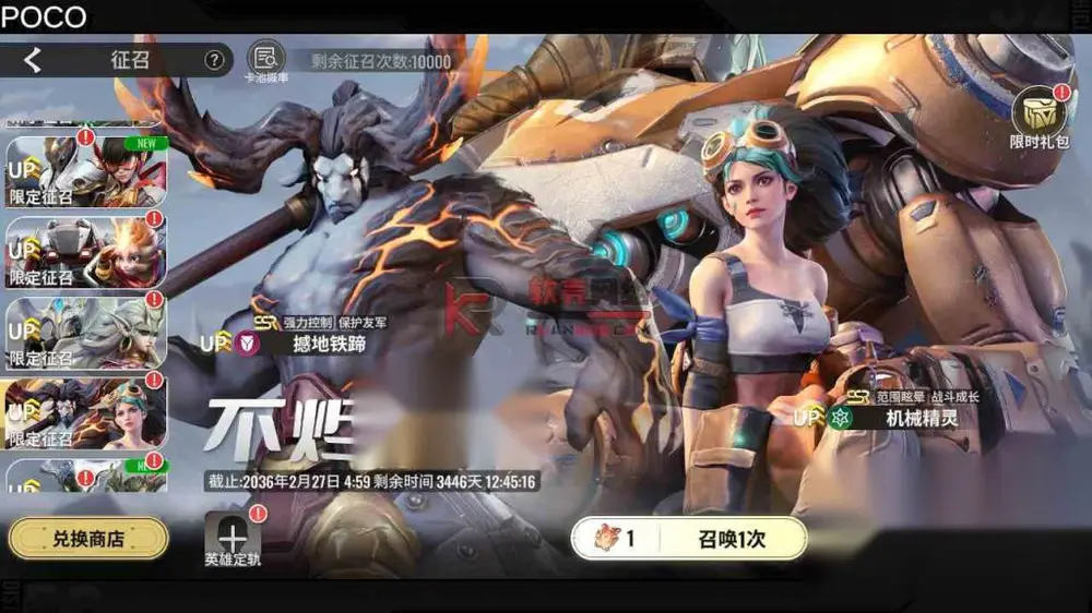 图片[5]