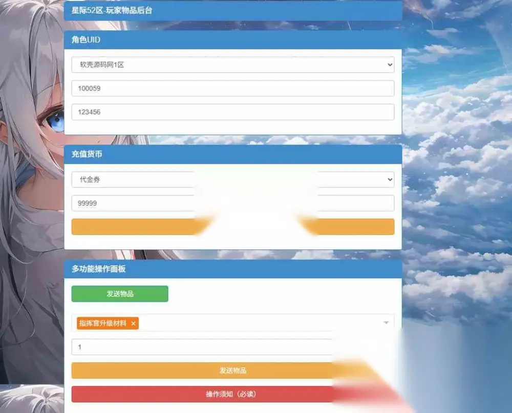 图片[13]