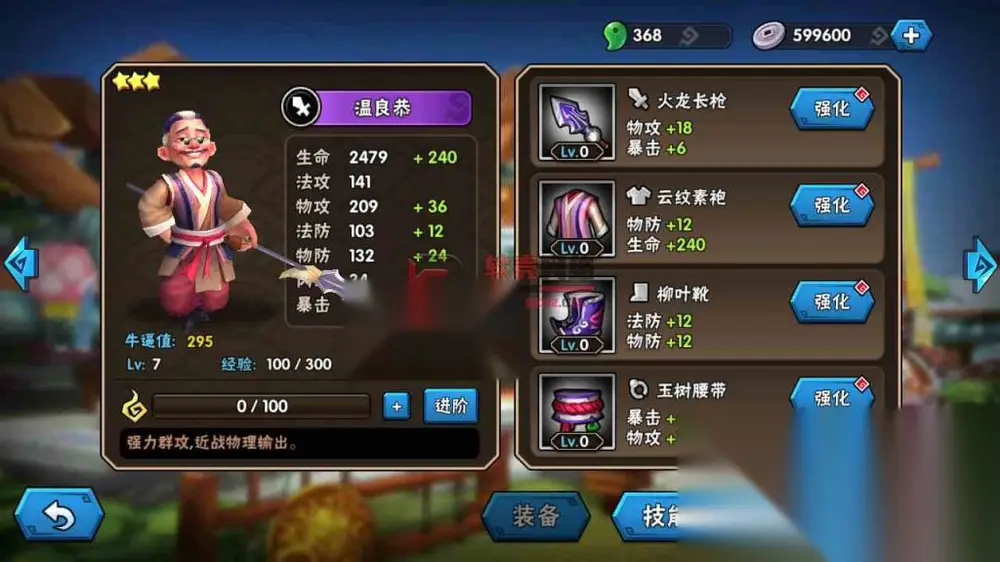 图片[8]