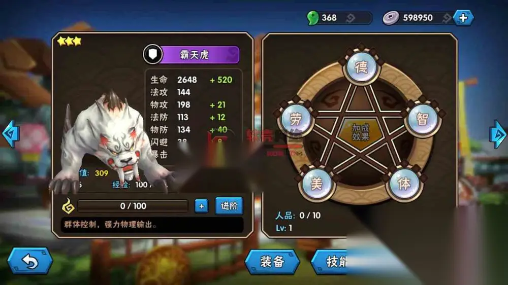 图片[9]