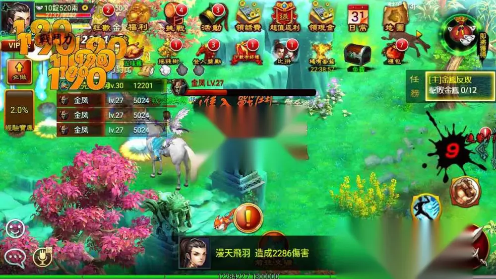 图片[6]
