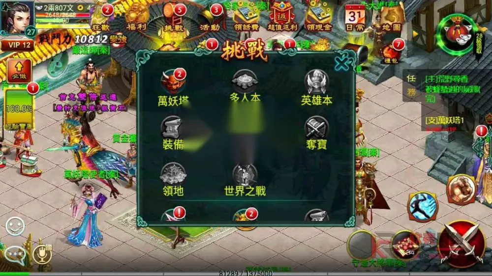 图片[8]