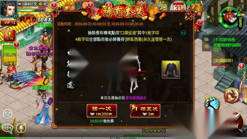 图片[10]