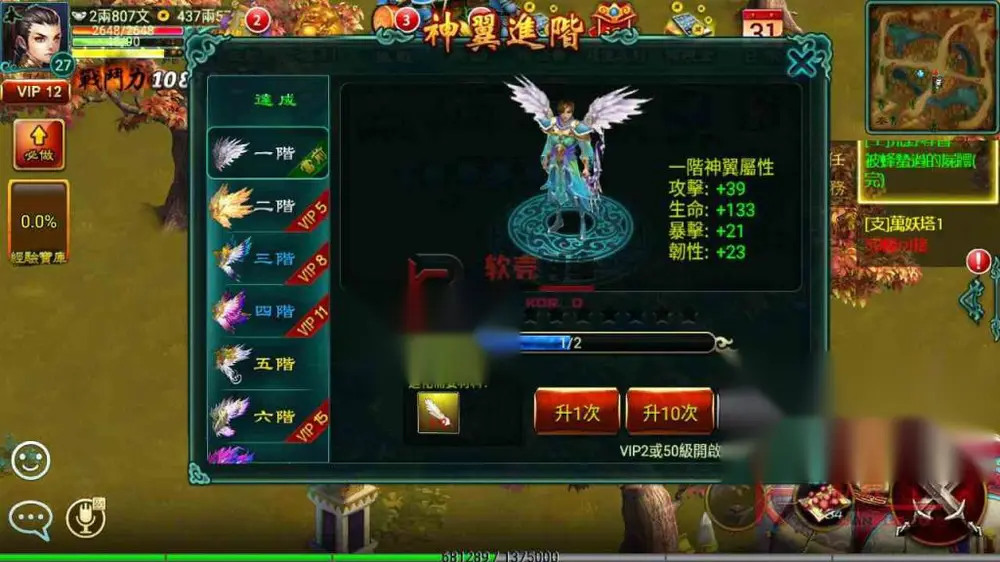 图片[14]