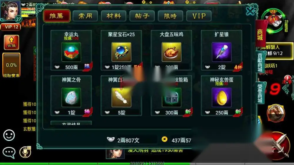 图片[15]