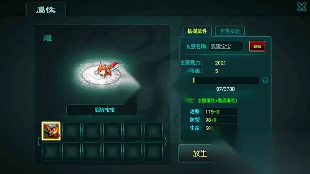 图片[16]