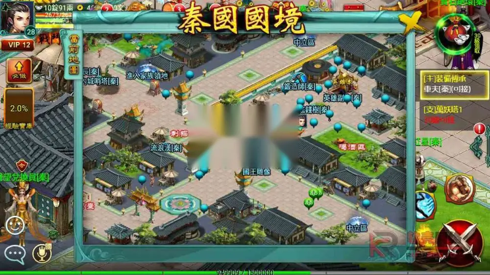 图片[18]