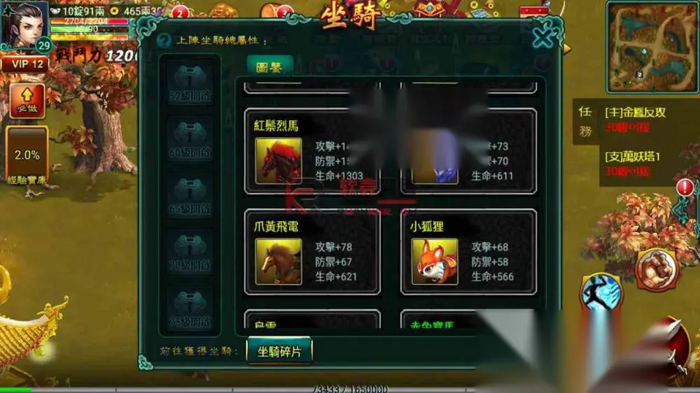 图片[19]