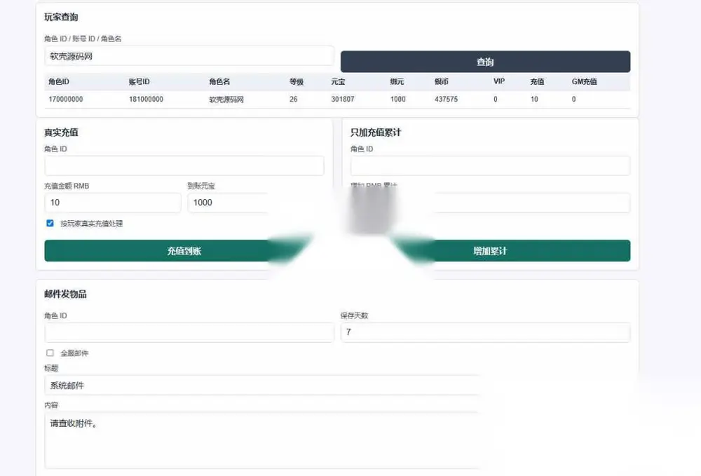 图片[21]