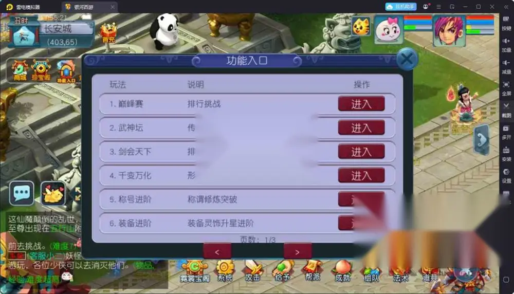 图片[15]
