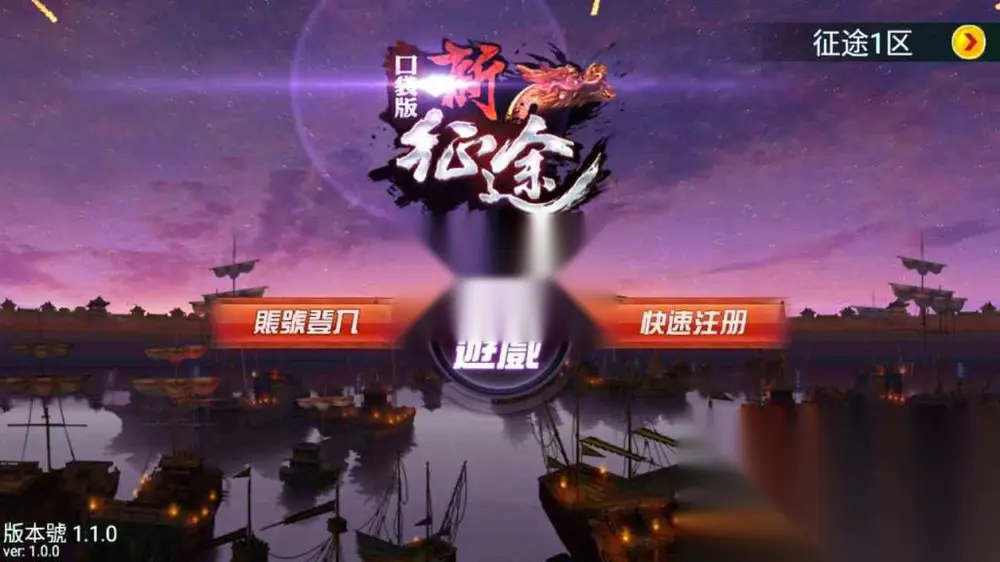 图片[1]