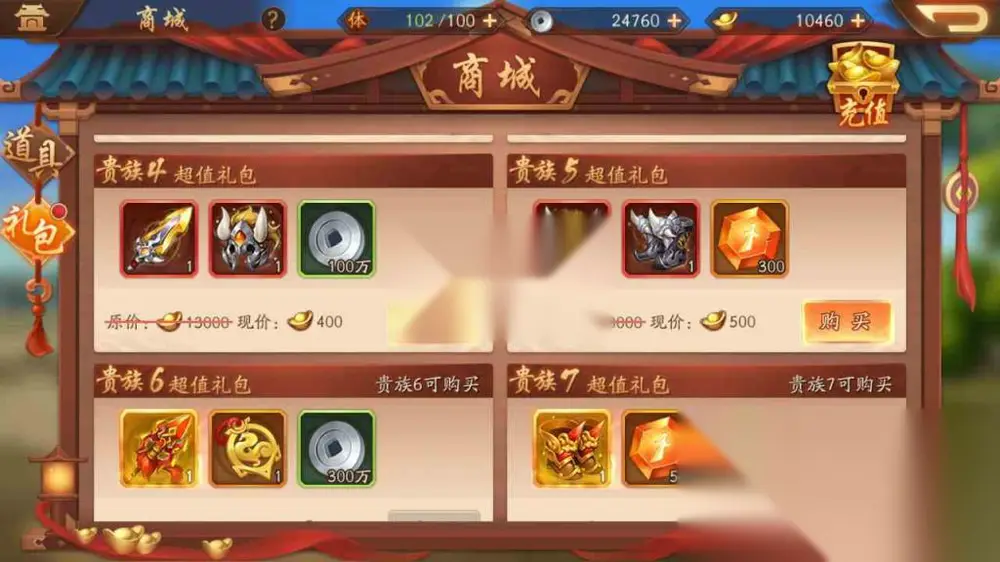 图片[12]