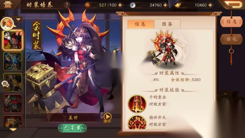 图片[16]