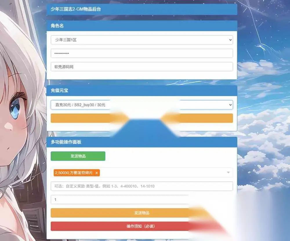 图片[17]