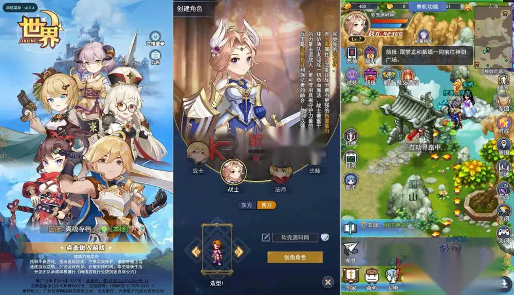 sj1.jpg