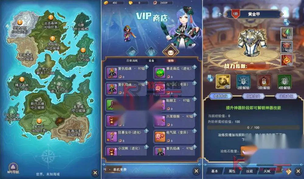 sj3.jpg