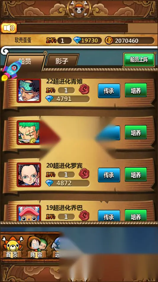 图片[4]