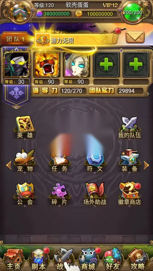 图片[2]
