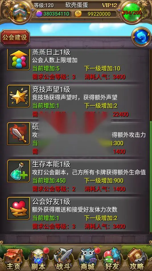 图片[5]