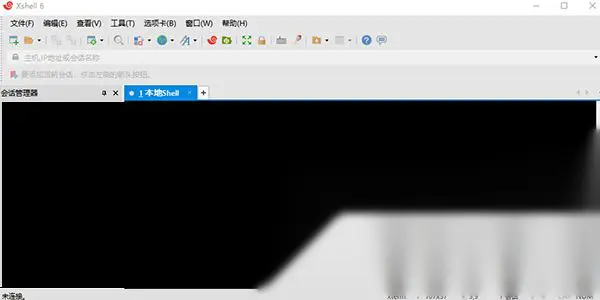 Xshell