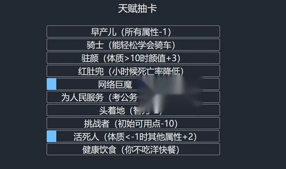 图片[1]