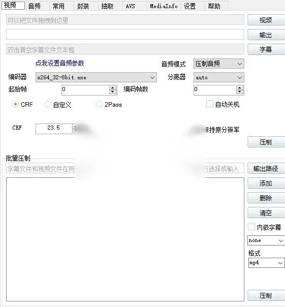 图片[2]