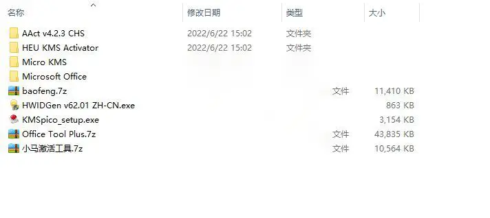 图片[1]