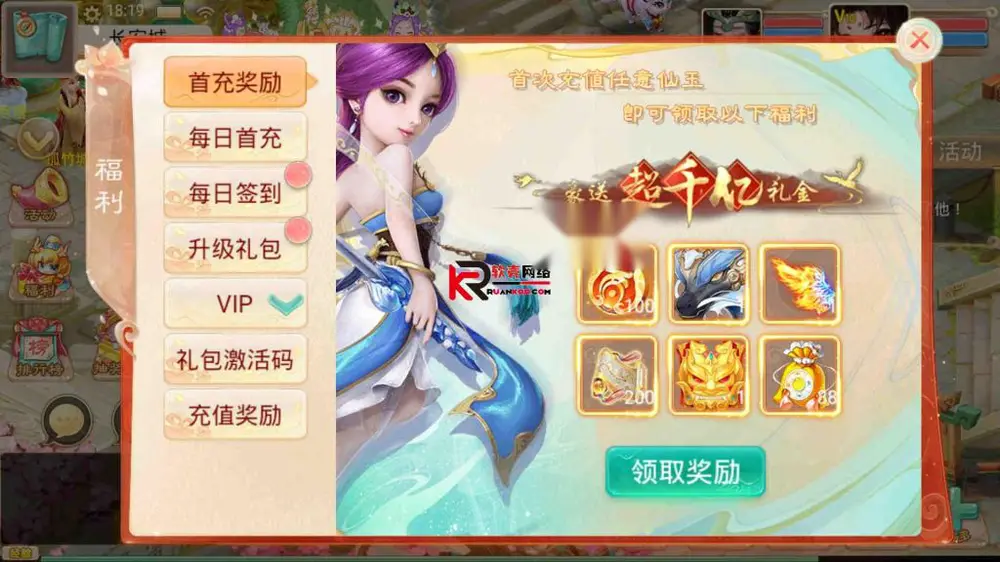 图片[2]