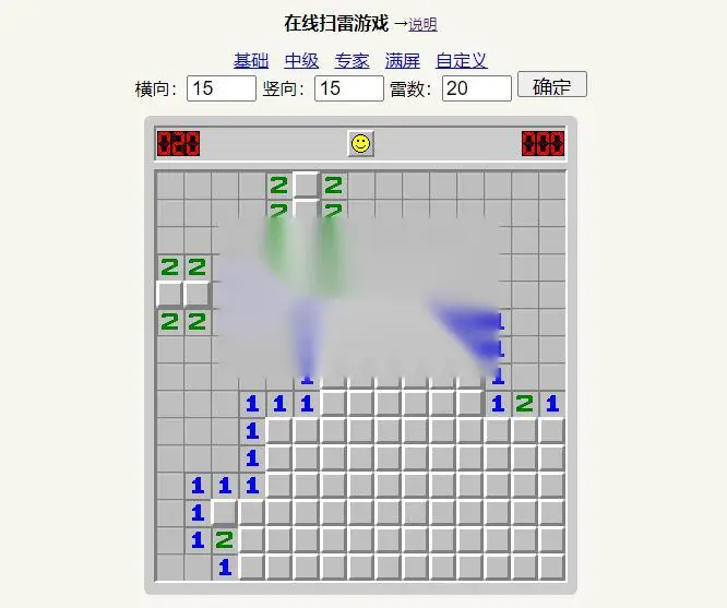 图片[1]