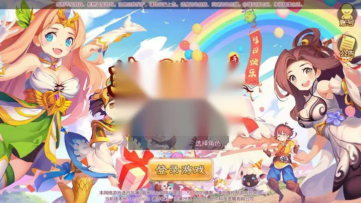 图片[1]