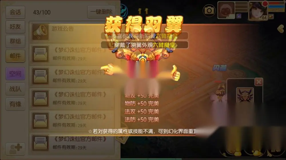 图片[6]