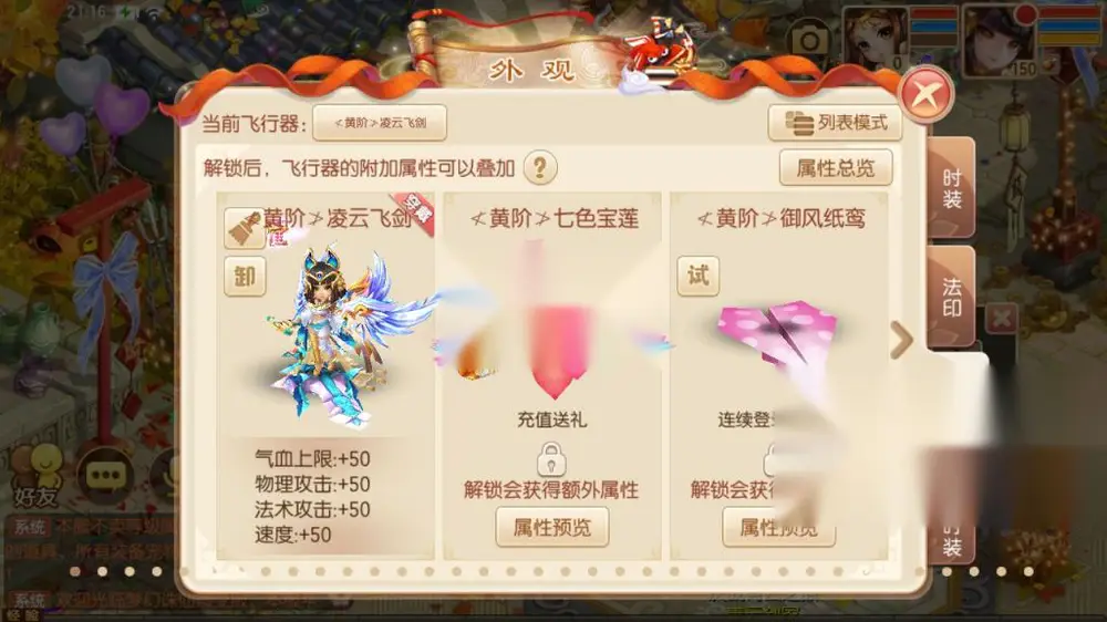 图片[8]