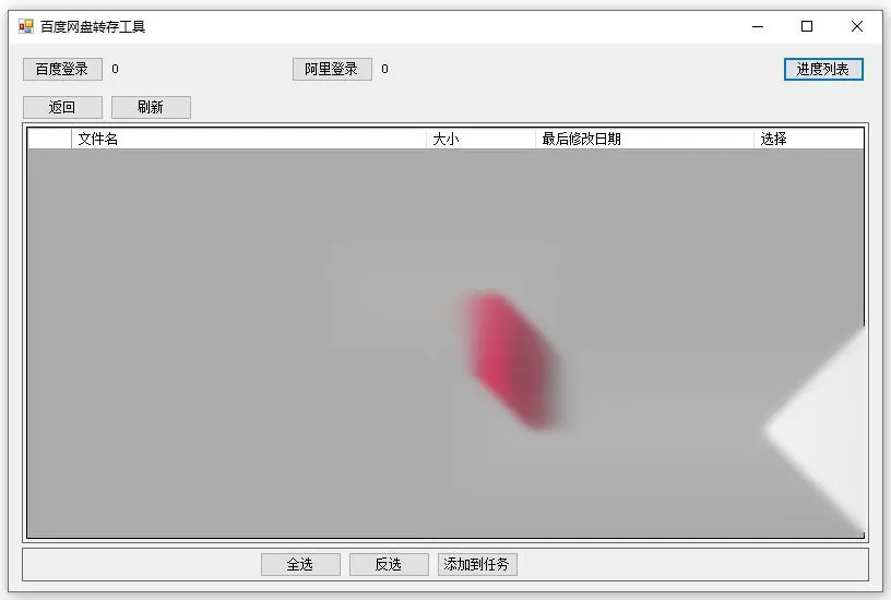 图片[1]