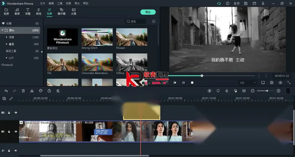 图片[2]