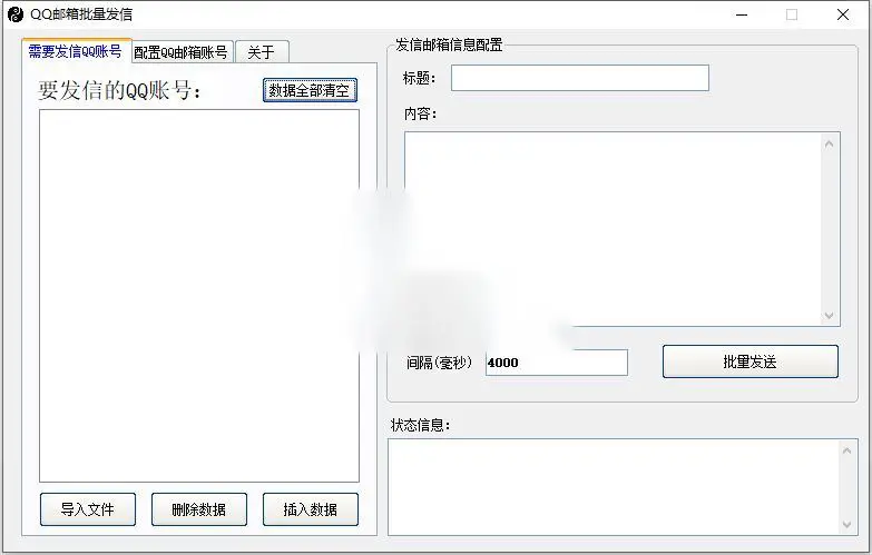 图片[1]