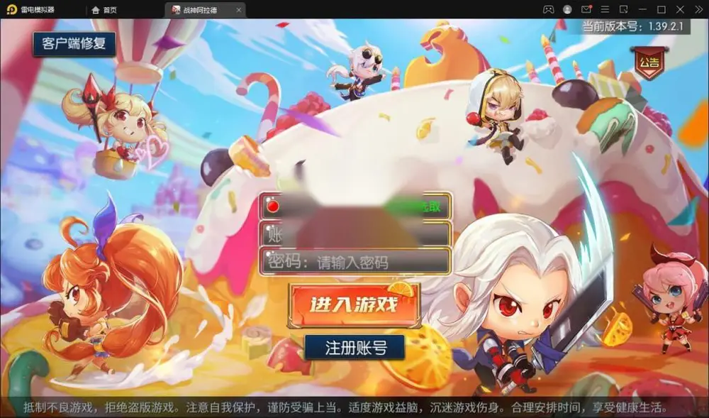 图片[1]