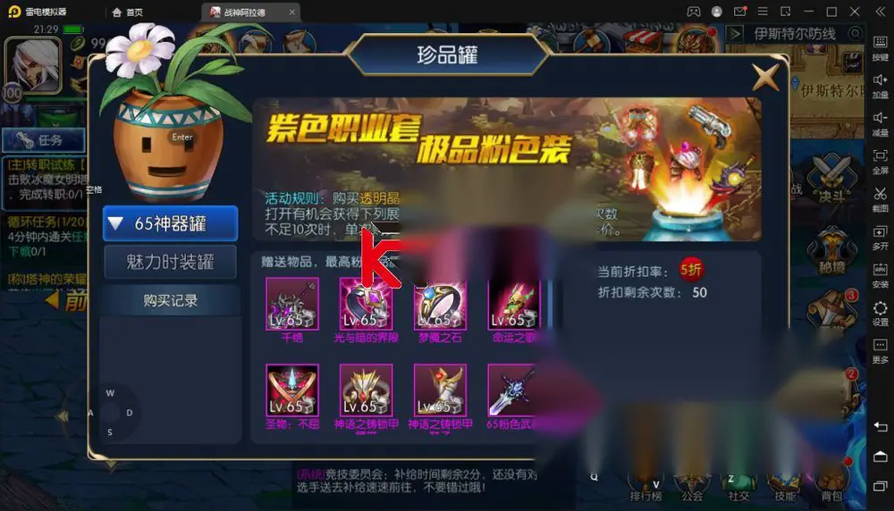 图片[2]
